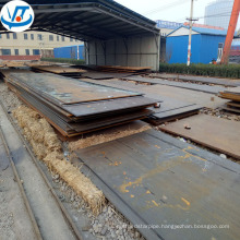 Hot rolled Cold Rolled ms carbon steel plate